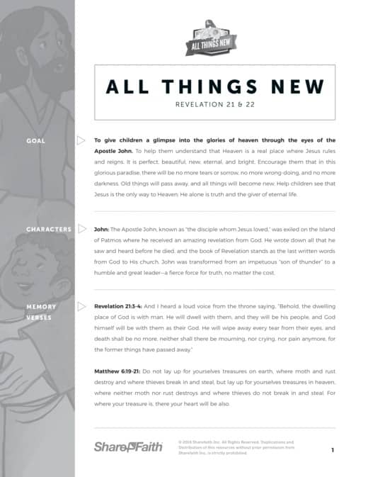 Revelation 21 All Things New Sunday School Curriculum