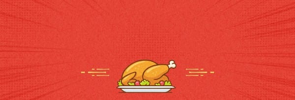 Holiday Food Drive Church Website Banner